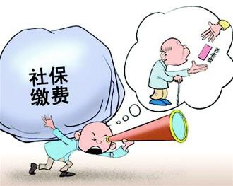 如何進(jìn)行個(gè)人社保信息查詢(xún)打???指南來(lái)了!(圖1) 如何進(jìn)行個(gè)人社保信息查詢(xún)打???指南來(lái)了!(圖1)