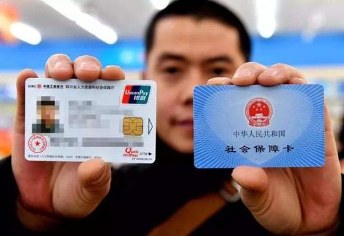 為什么社?？ㄖ瓶ê苈?？