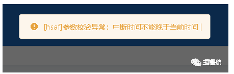 醫(yī)保減員報(bào)錯(cuò)?解決辦法來了！(圖1)