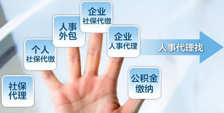用人單位使用勞務(wù)派遣有什么好處？